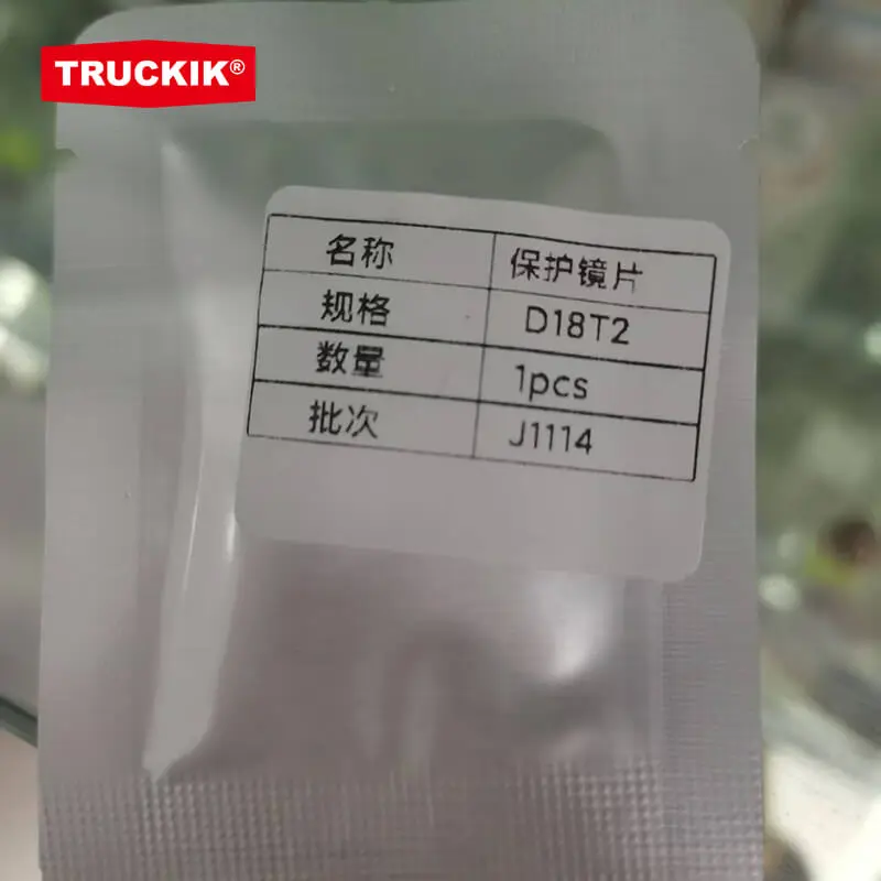 Laser welding machine lens