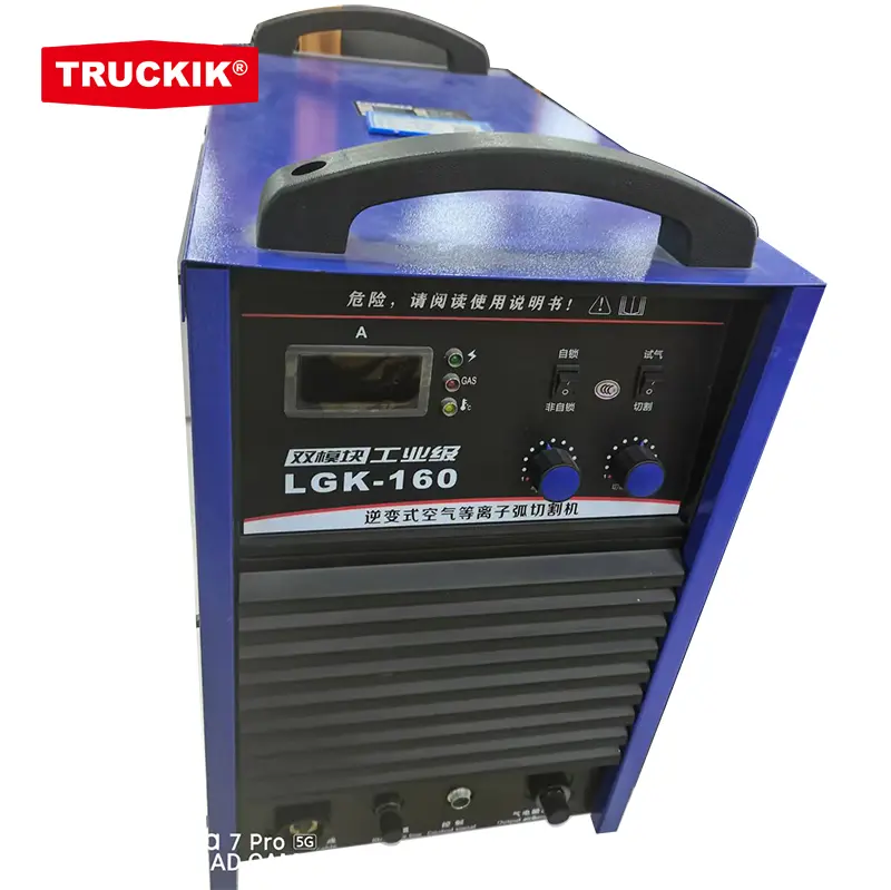 Plasma cutting machine