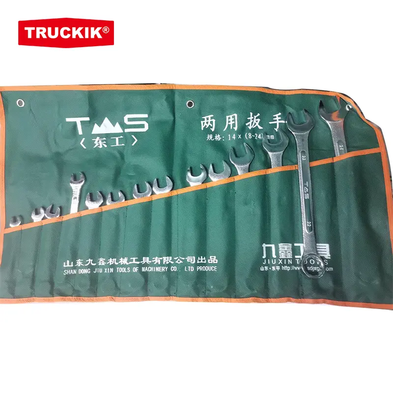14-piece dual-purpose wrench set