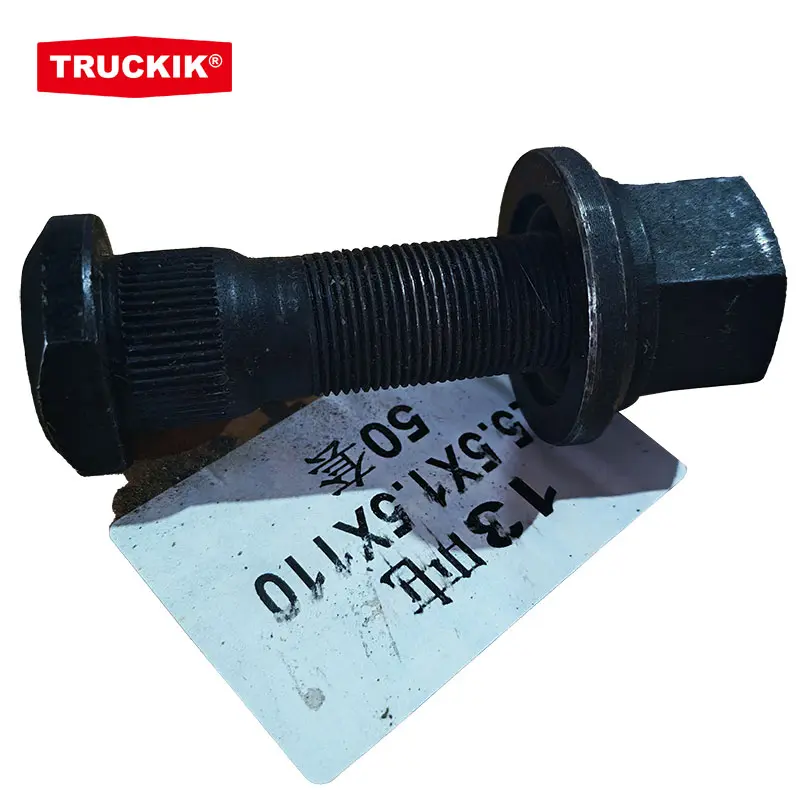 Axle blot