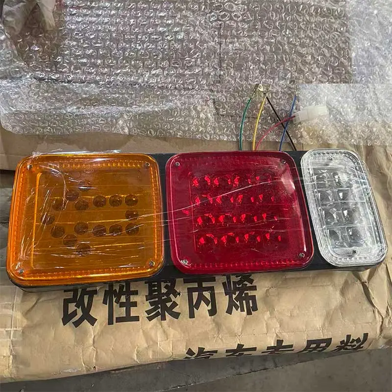 Rear light