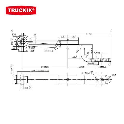 Z Leaf spring 