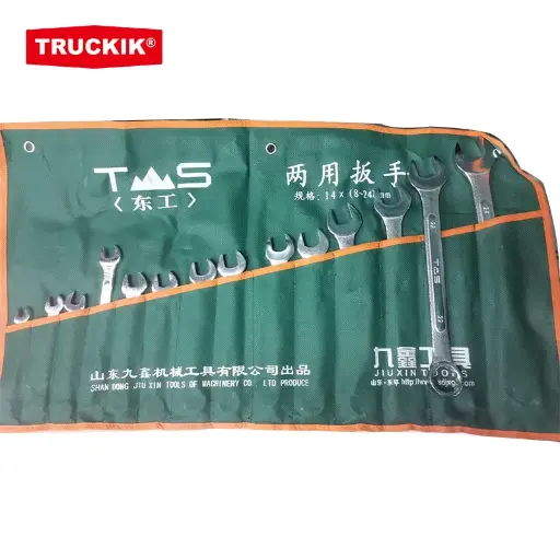 [TKT00043] 14-piece dual-purpose wrench set